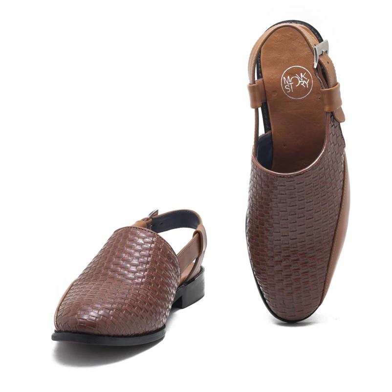 Avola Braided Sandals - Tan